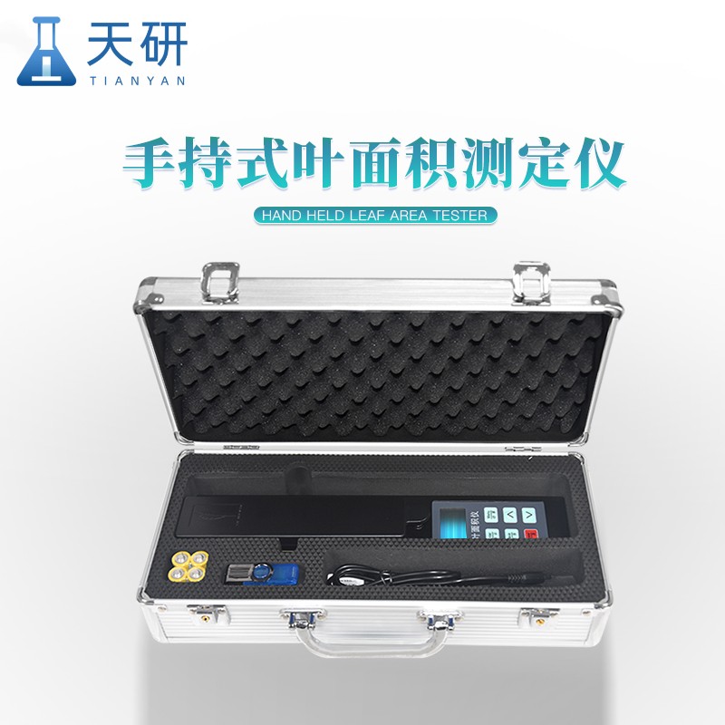 植物葉面積測量儀：精準(zhǔn)農(nóng)業(yè)的綠色科技助手